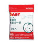 Suzuran-baby-website-product-thumbnail_bath-towel_1_6af4c866-1279-4a4a-a1f0-ed170a16d5b6_1800x1800